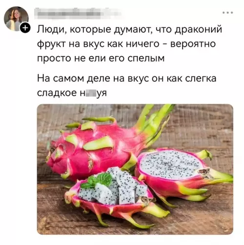 Картиночки, баянчики 11 марта