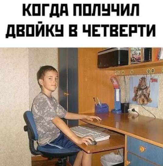 Картиночки, баянчики 15 марта