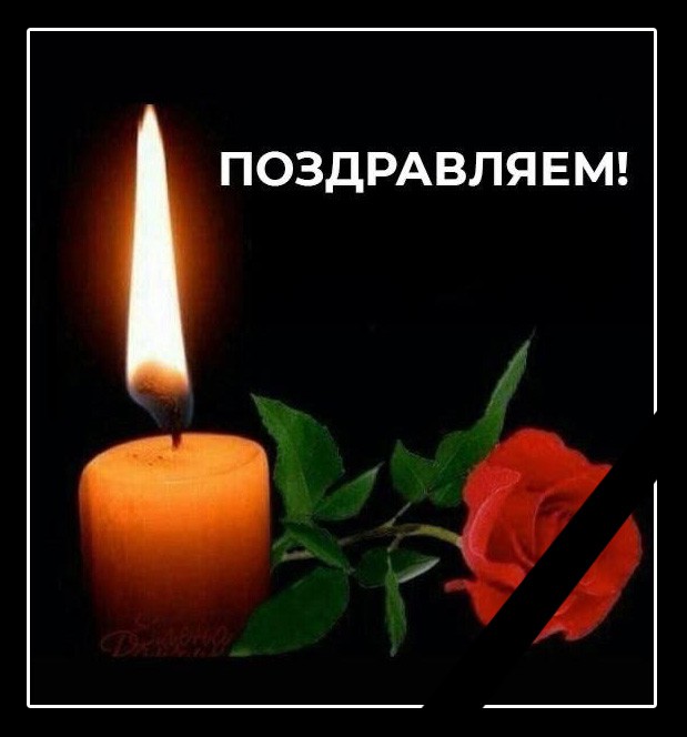 Сегодня отмечается День рождения Рунета