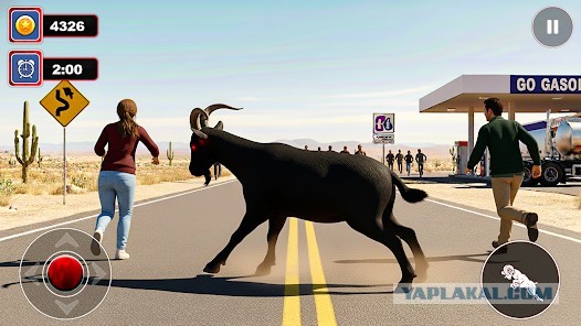 Очень быстрый козел