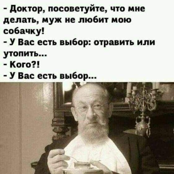 Веселое настроение в картинках (27.04.2026)