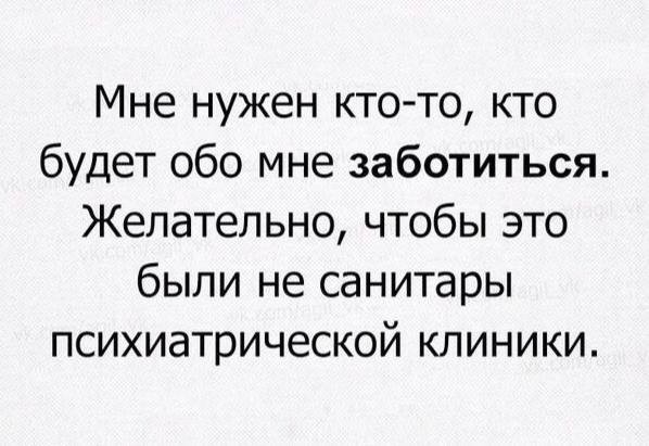 Забавные картинки, шутки из этих ваших интернетов