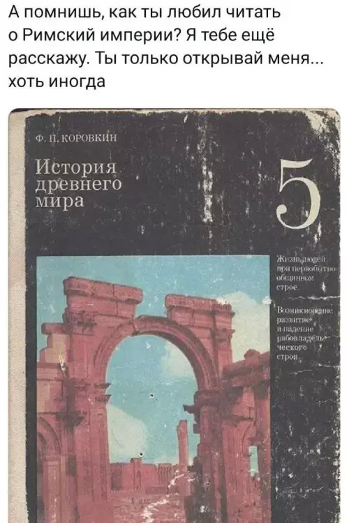 Так себе картинки 14.05.26