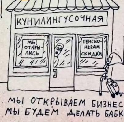 Просто 20 лет моей жизни