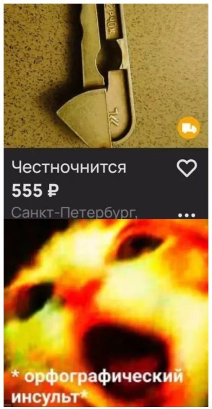 Картиночки, баянчики 09 июня