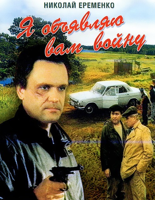Фильмы для тех, кого все зае*бало!