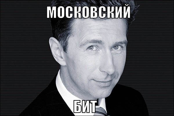 Уголовное наказание за домашнее насилие «станет ударом для института семьи», — заявили в Госдуме