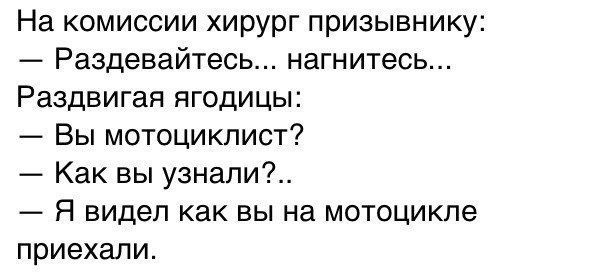 Картинки с надписями про авто