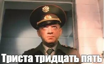 Как японская «пчелиная королева» стала общей женой для 32 моряков