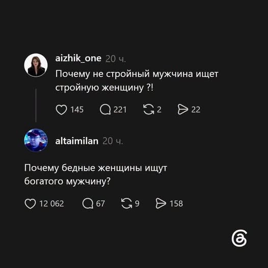 Веселые картинки в маленькую пятницу (14.10)
