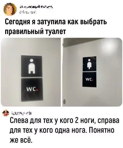 Картинки на вторник