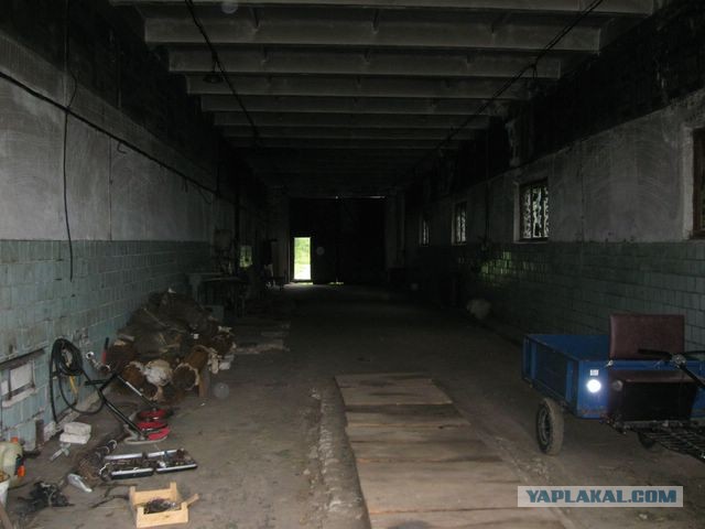 Военния база РВСН
