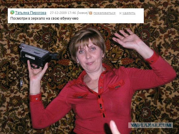 Что бывает, если поставить единицу на мейлрушечке
