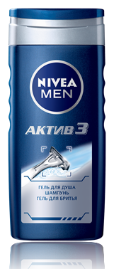 Малый лайфхак мягкого бритья.