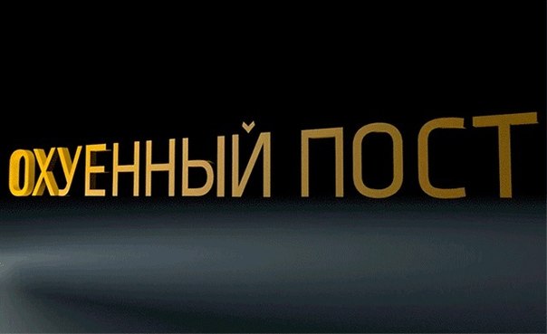 Игрокам World of Tanks посвящается