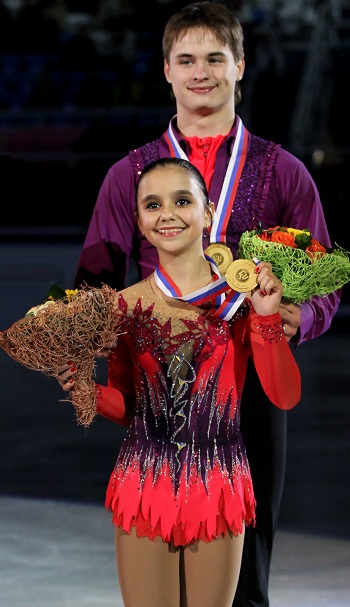 Что за парень?