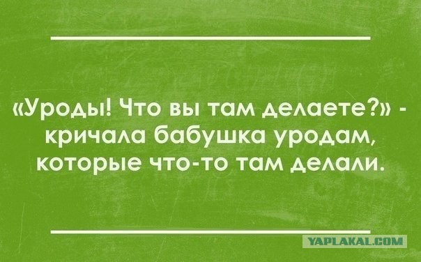 О любви к детям