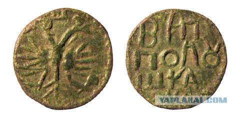 Почему "хохол"?