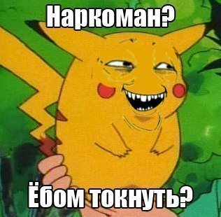 Выборы в Украине. Самые честные!