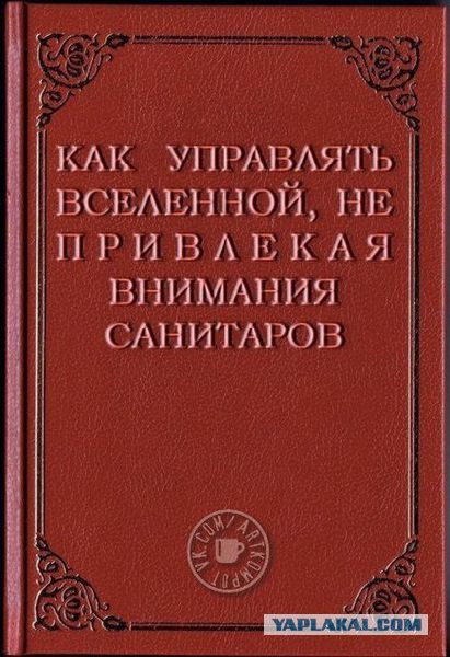 Герои Новороссии: Эдвард по прозвищу «Питерский»