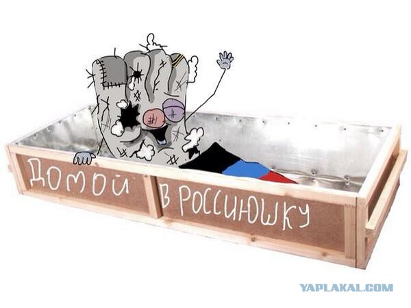 Притча от Бабая