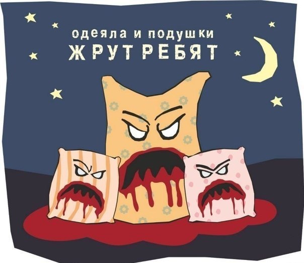 Импровизация, бачата