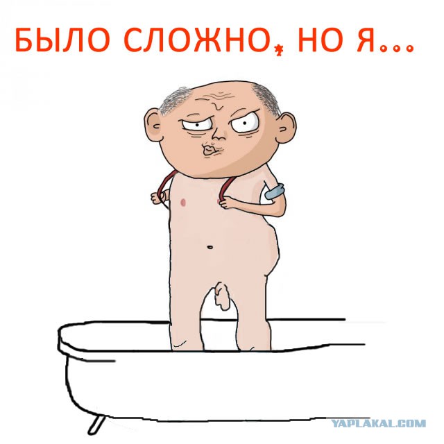 Дед Толик