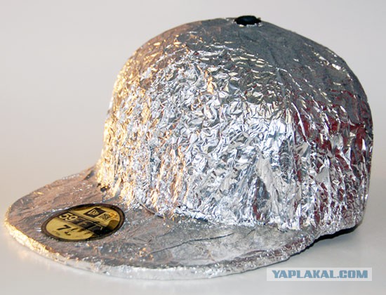 Я снимаю балаклаву...