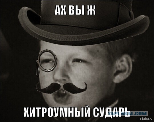 Хитрый водитель на перекрестке