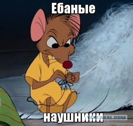 Смешные картинки, добавляйте свои!