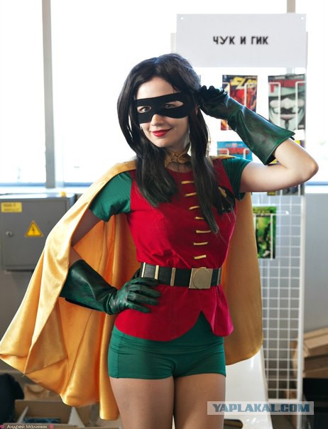 Comic Con 2014
