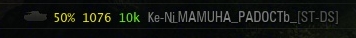 Wargaming 14