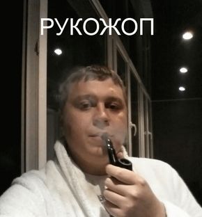 Фундамент за летние выходные.