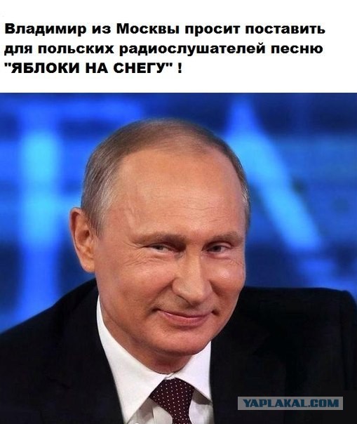 "Сегодня плохо нам, завтра - всей Европе".