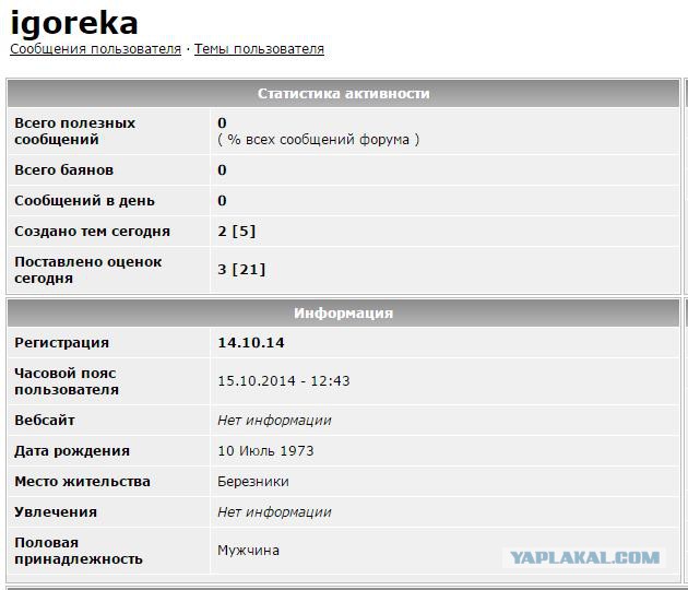 Делаем сигареты сами.
