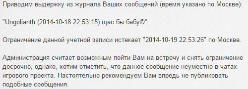 Wargaming 15