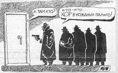 Смешные картинки