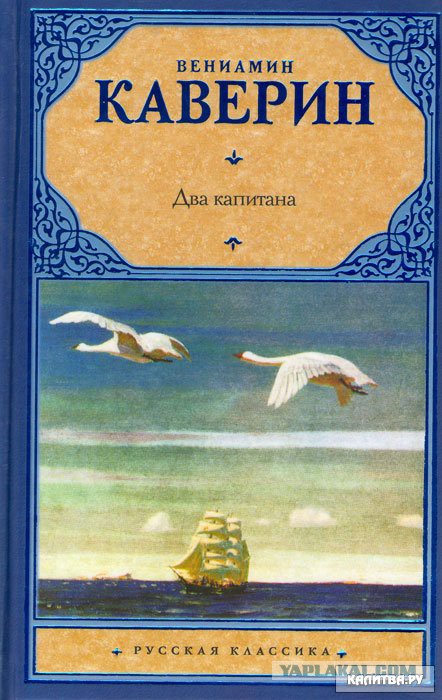 Книги...Пережиток прошлого ?