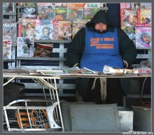 Интересные люди из соц. сетей