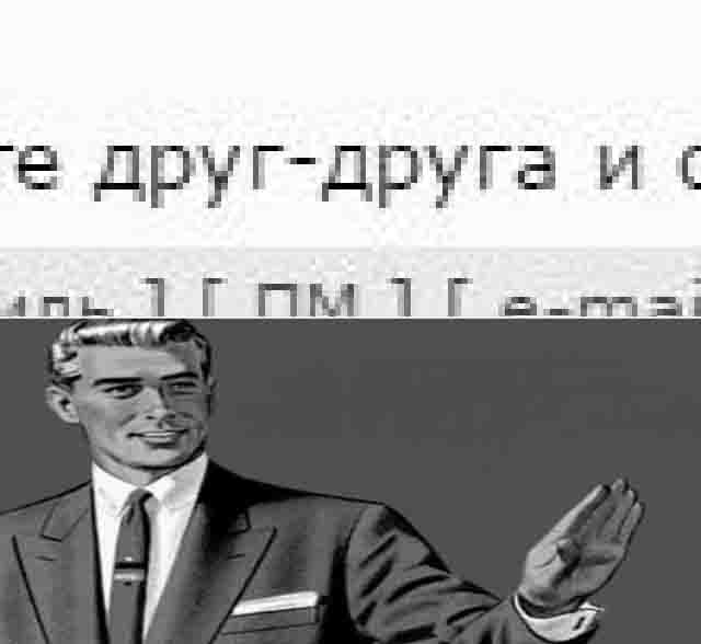 Капитан Кенгуру - Родина