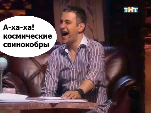 Продолжай, ты меня возбуждаешь...