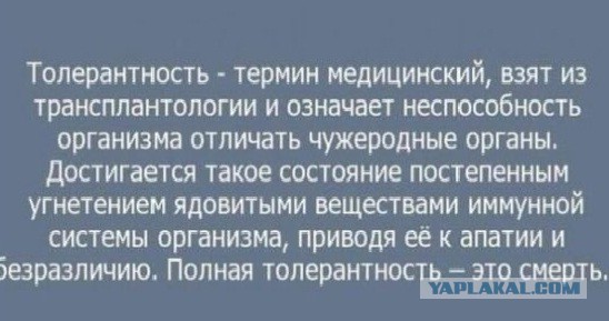 World of Tanks обновление.