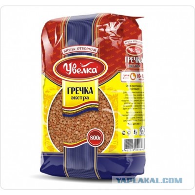 Греча или Гречка?