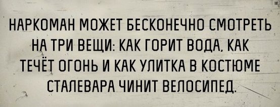 Картинки разные
