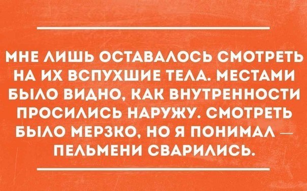 Картинки с буквами
