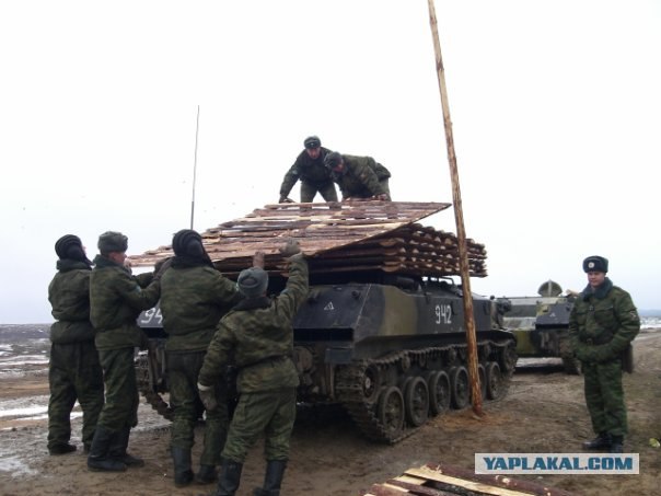 Один полевой выход