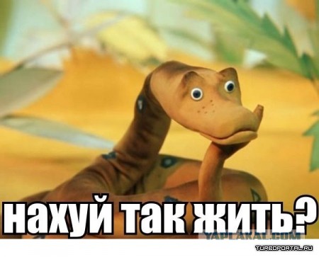 Живой Барби из Москвы не дают найти бойфренда