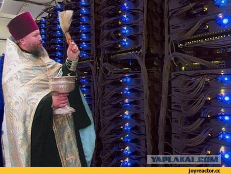 Когда бардак просто бесит!