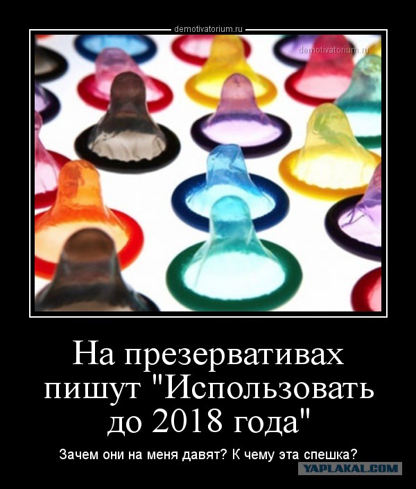 Презервативница из натуральной кожи своими руками.