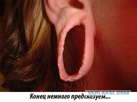 Для тех, у кого дети....